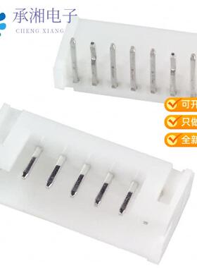 正品S7B-PH-K-S(LF)(SN)原装CONN HEADER R/A 7POS 2MM