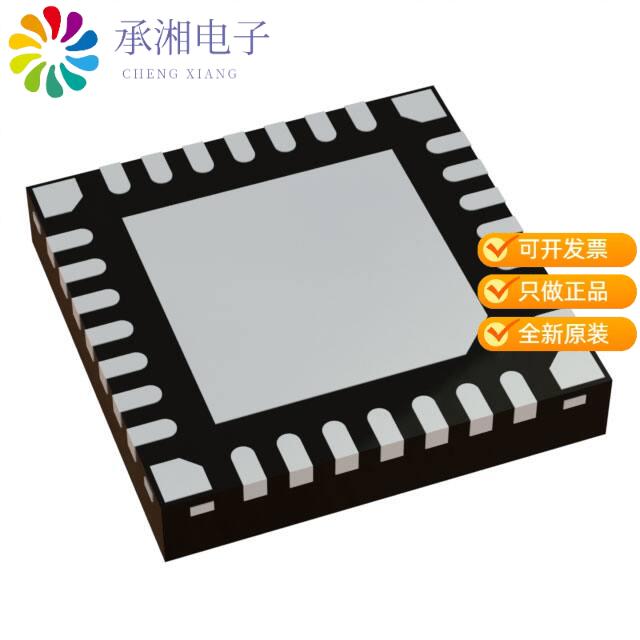 正品SI2158-A20-GMR原装IC VIDEO TUNER 28QFN