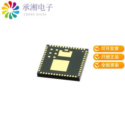 正品MKW22D512VHA5原装IC RF TXRX+MCU 802.15.4 63VFLGA