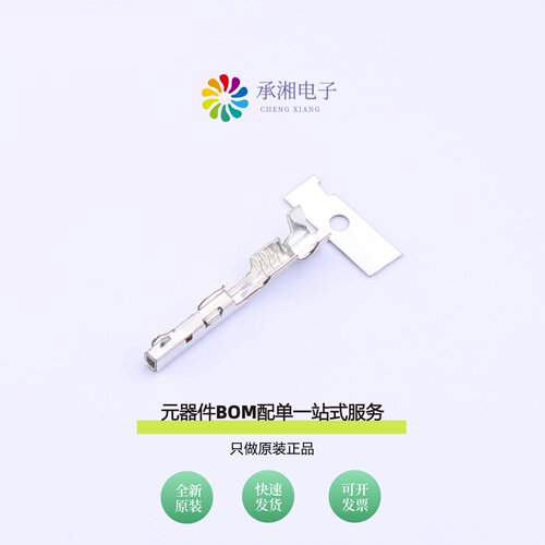 原装SNAC3-A021T-M0.64|SOM-51T-250|SOM-21T-187