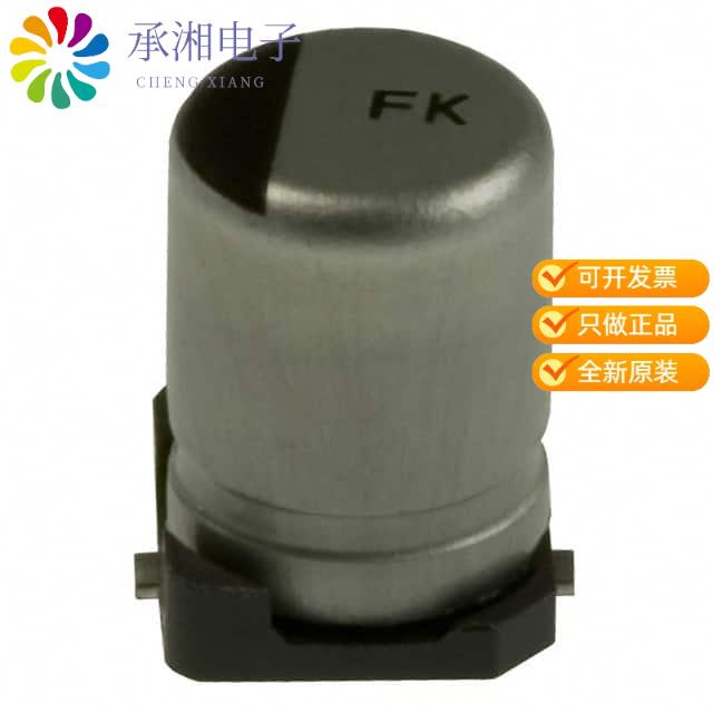 正品EEE-FKV100UAR原装CAP ALUM 10UF 20% 35V SMD