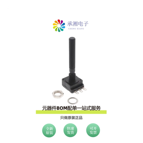 原装PC16SH-07CP06-105A2020-TA|PC16SH-07CP20-103A2020-TA