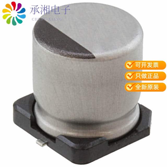 正品UWZ1H221MCL1GS原装CAP ALUM 220UF 20% 50V SMD