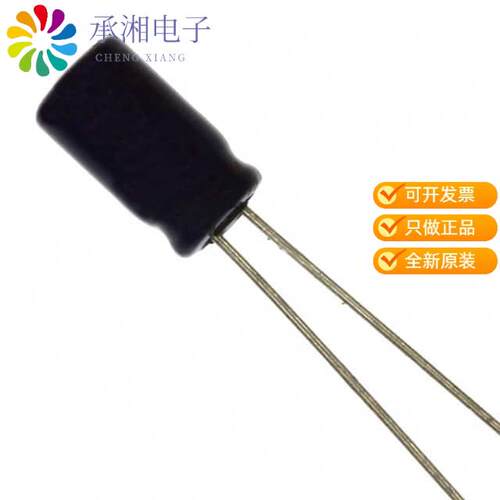 全新ECE-A1EN470UI正品CAP ALUM 47UF 20% 25V RADIAL
