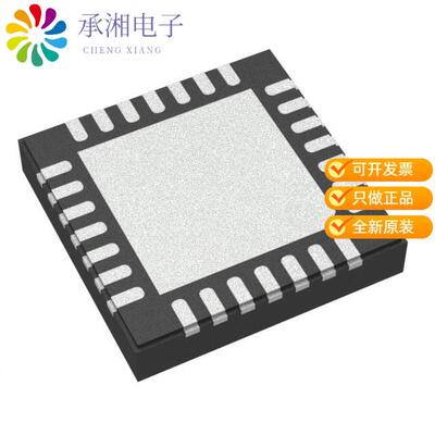 全新LP87332ARHDRQ1正品IC REG QUAD BUCK/LNR 2MHZ 28