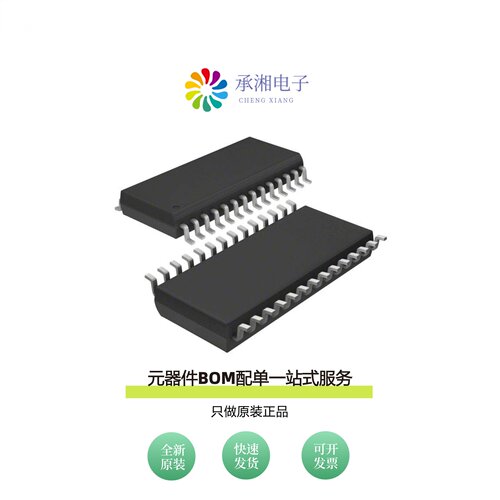原装CY8C29466-24PVXIT|CY8C29466-24SXI|CY8C29566-24AXI