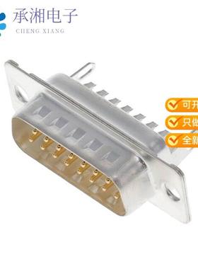 正品DA15P064HTXLF原装CONN D-SUB PLUG 15POS SLDR CUP