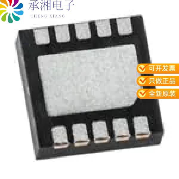 正品TCS37073原装TCS37073 OQFN12 LF T&RDP