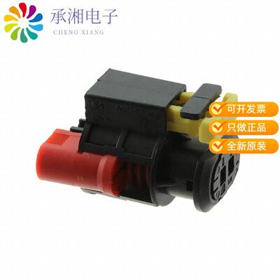 全新284556-1正品2 POS. CONN. FOR SPARK COIL