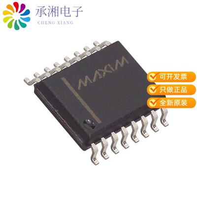 全新DS32KHZSN#正品XTAL OSC TCXO 32.7680KHZ CMOS
