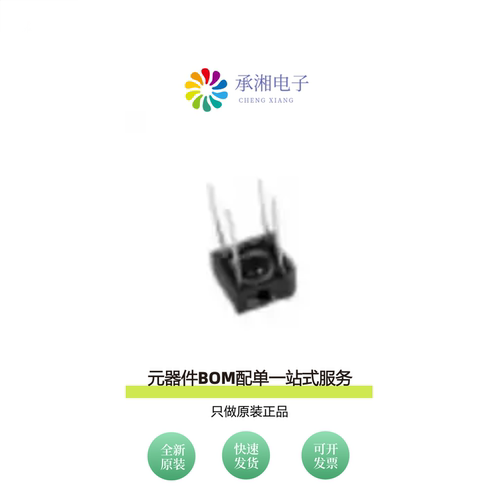 原装BR1005|BR1010|1N6095R