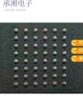 正品S29PL064J60BFI070原装IC FLASH 64MBIT PARALLEL