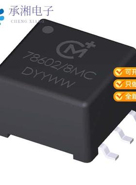 正品78602/9MC-R原装PULSE XFMR 1:1:1 10MH