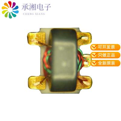 全新MABA-007237-ETC410正品BALUN 1MHZ-350MHZ 1:4 6S