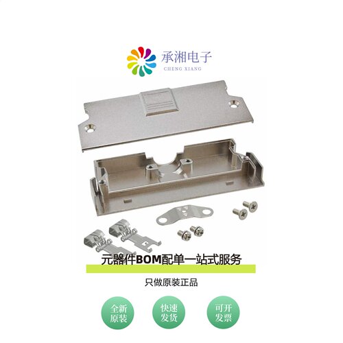 原装103A0-C200-00|10380-C500-00|103A0-C500-00