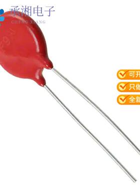 正品V47ZA7P原装VARISTOR 47V 1KA DISC 14MM