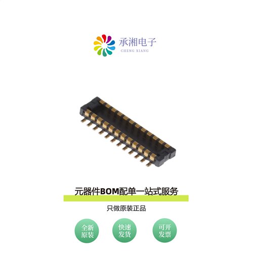 原装WP7-P020VA1-R8000|WP7-P024VA1-R8000