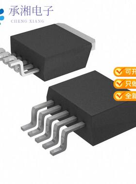 正品SI-3033ZD-TL原装IC REG LINEAR 3.3V 3A TO263-5