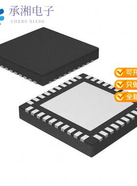 正品TPS65257RHAR原装IC REG BCK ADJ 3A/2A TRPL 40VQFN