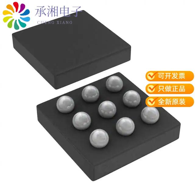 正品THS7320IYHCR原装IC AMP FILTER 9DSBGA