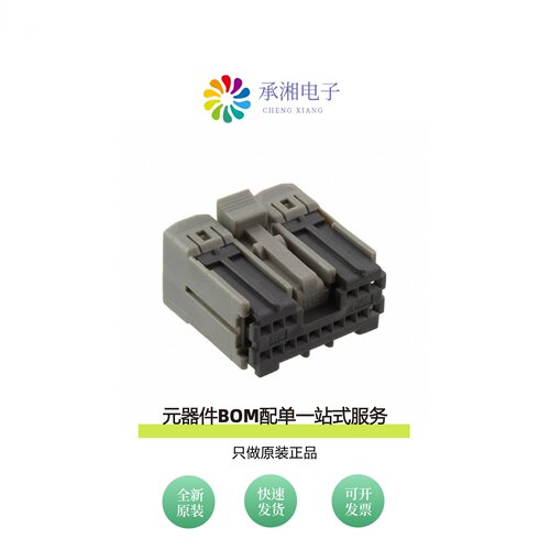 原装GT10-16DS-HU|GT10-16DP-HU|FX8C-80S-SV5(93)