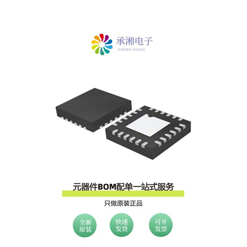 原装AD7147WPACPZ-500R7|AD7147PACPZ-500R7|AD7150BRMZ