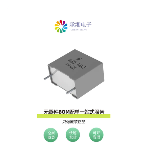 原装R60ER5100AA40K|R60ER51004040K|R60ER51005040J
