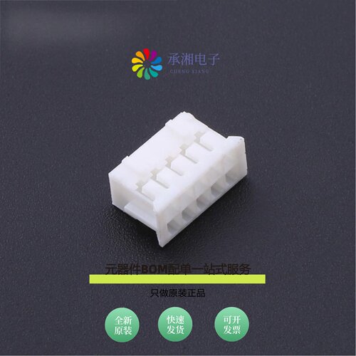 原装HC-PHD-2*5Y|HC-PHD-2*5AW|HC-PHD-2*5AWKK