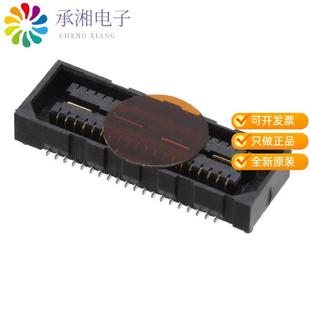 K原装 QSE 正品 CONN SMD 40POS 020 GOLD RCPT