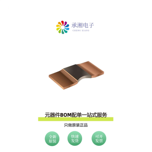原装CSS2H-5930K-1L00F|CSS2H-3920R-L500F