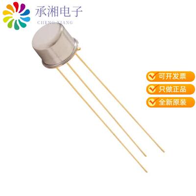 正品JANTX2N5154L原装TRANS NPN 80V 2A TO5