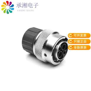 PLG CONN HSG FMALE INLINE 正品 2POS RT06122SNHEC原装