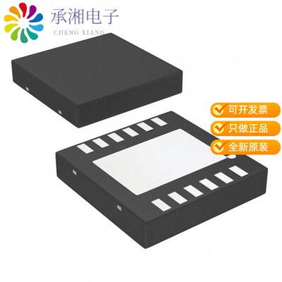 正品LM2623LDX/NOPB原装IC REG BOOST ADJ 2.2A 14WSON