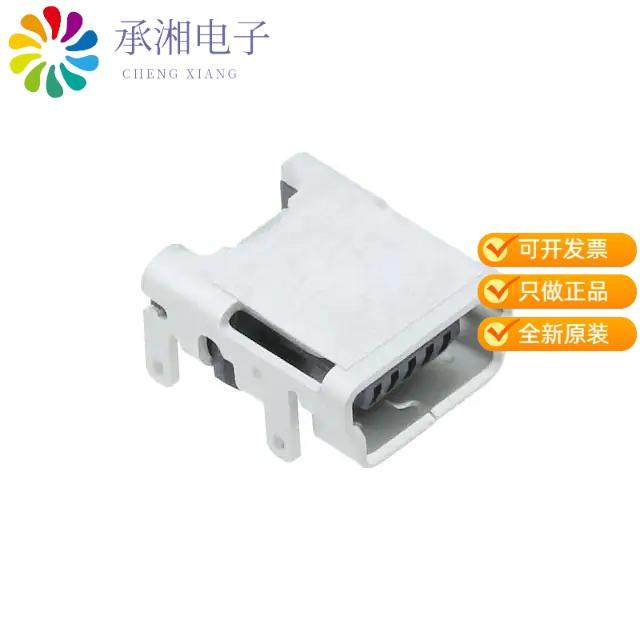正品UX60-MB-5S8原装CONN RCPT USB2.0 MINI B SMD R/A