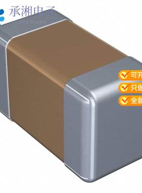 正品C1608X8R2A222K080AE原装CAP CER 2200PF 100V X8R