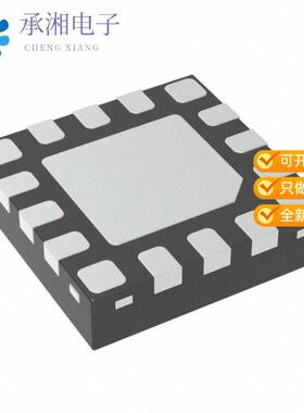 正品SI4709-B-GM原装RF RCVR FM 76MHZ-108MHZ 16QFN