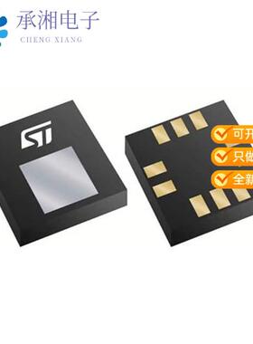 正品LPS22HHTR原装CONSUMER MEMS