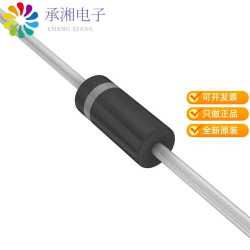 全新1N5361BG正品DIODE ZENER 27V 5W AXIAL