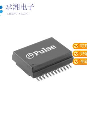 正品H6096FNL原装PULSE XFMR 1CT:1CT TX 1CT:1CT RX