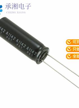 全新63TXW390MEFC10X30正品CAP ALUM 390UF 20% 63V RA