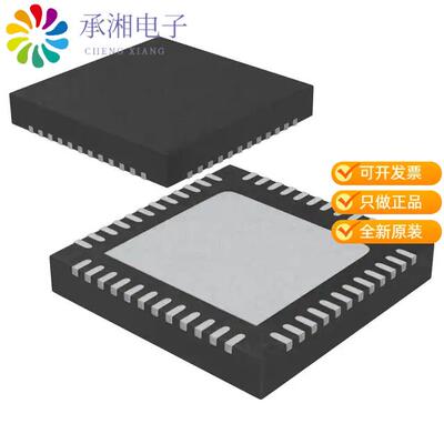 全新MKL26Z128VFT4正品IC MCU 32BIT 128KB FLASH 48QFN