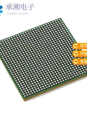 正品TMS320C6671ACYPA原装IC DSP FIX/FLOAT POINT 841