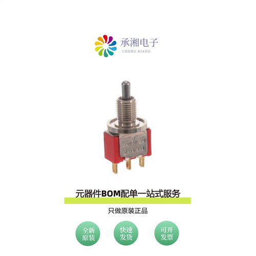 原装100SP3T2B9M1REH|100SP3T2B4M7RE|100SP3T2B4VS2RE