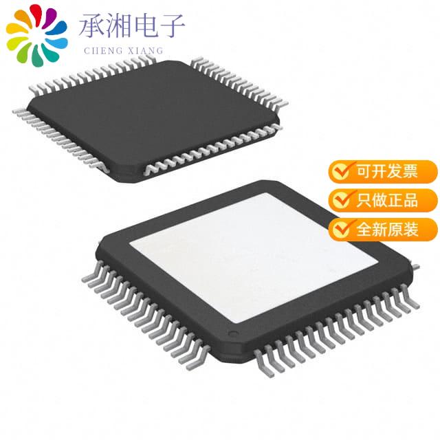 正品TLK1501IRCP原装IC TRANSCR 0.6-1.5GBPS 64HVQFP