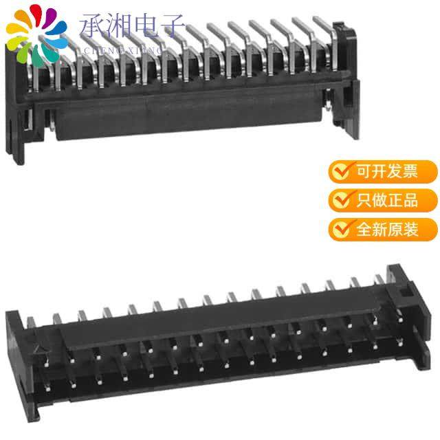 正品DF11-30DP-2DS(24)原装CONN HEADER R/A 30POS 2MM,电子元器件市场,蓝牙模块,淘宝优惠券,粉丝福利购,淘宝优惠卷