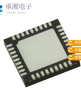 正品STM32F101T4U6ATR原装IC MCU 32BIT 16KB FLASH 36