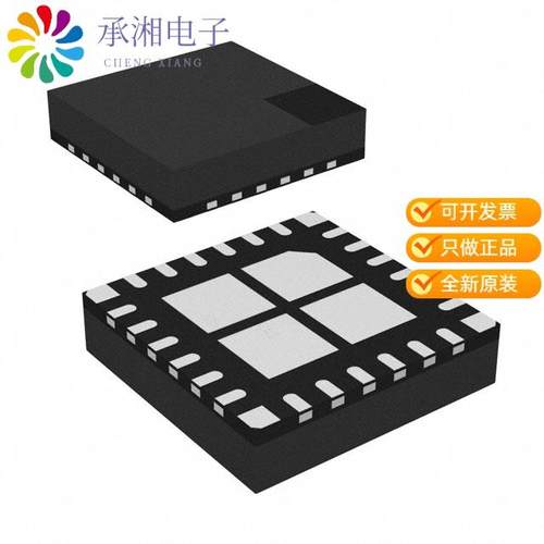 正品LT8643SIV#PBF原装IC REG BUCK ADJUSTABLE 6A 24L