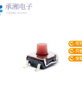 正品TL6150AF350QG原装SWITCH TACT IP67 350GF GW