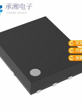 正品BSC014N06NSATMA1原装MOSFET N-CH 60V 30A/100A T
