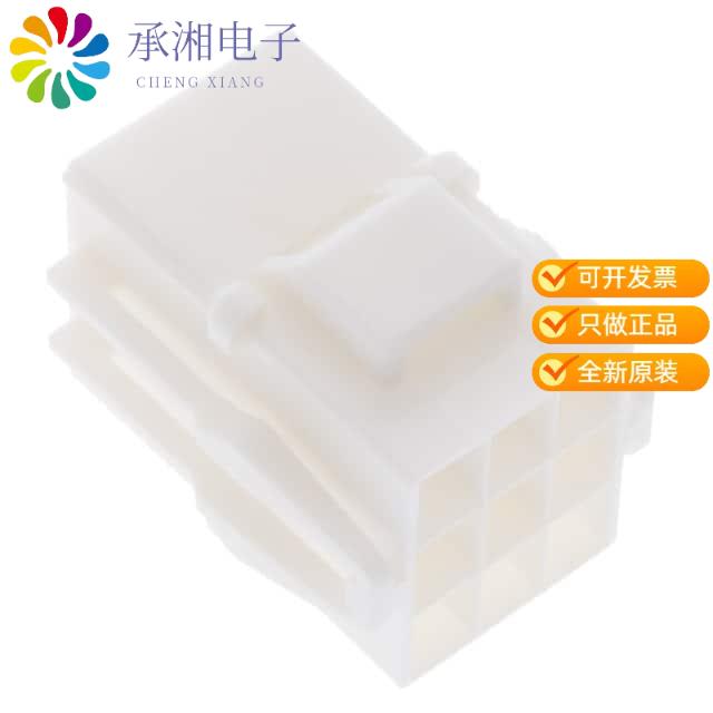 正品YLR-09V原装CONN RECPT YL SERIES 9POS 4.5MM